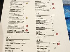 -星漠亲子餐厅•有机食材•儿童游乐