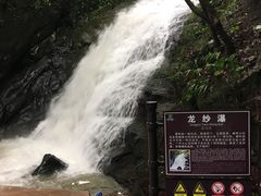 -藏龙百瀑风景区