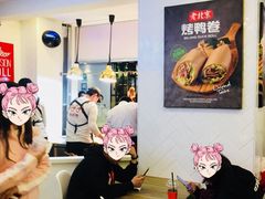 -特派卷·老北京烤鸭卷(合生汇购物中心店)