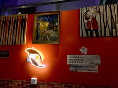 -鱼醉无骨鱼·中山脆肉鲩(荔湾路店)
