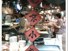 大食代02-北京小吃logo-cc-大食代(龙德广场)