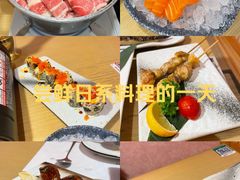 -小句号·精致料理(江南环球港店)