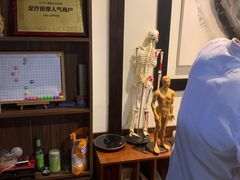 -沐善人家中医·推拿·理疗·三伏灸(新洲店)