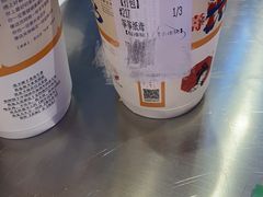 -茶颜悦色(雨花亭凯德二楼店)