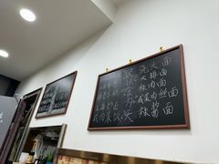 -孙阿姨上海小吃·本帮小厨(隆昌路店)