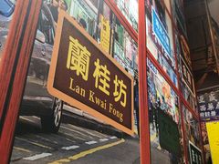 -小龍鳳·港式海鲜打边炉(沙湖路店)