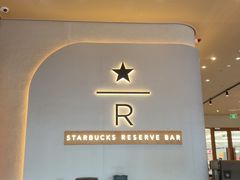 -星巴克臻选(泉州晋江SMMALL店)
