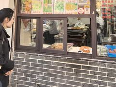 -荣阳楼(山塘街店)
