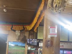 -银同牦牛肉火锅