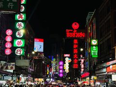-唐人街(耀华力路)