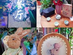 -舌尖上的食缘花园主题餐厅