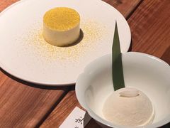 -元古雲境(太古里店)
