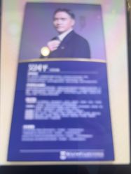 -南京医科大学友谊整形外科医院