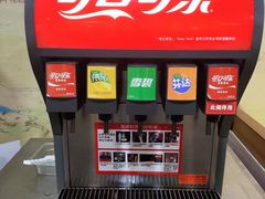 -笠翁客家·福建客家菜(同安现代城店)