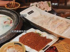 -唇辣号重庆老火锅(亦庄店)