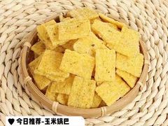 -栗粒香(贵阳路总店)