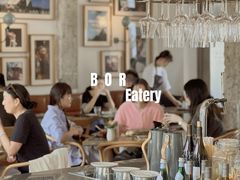 -BOR Eatery(安福路店)