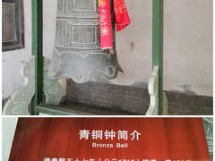 -白塔山公园