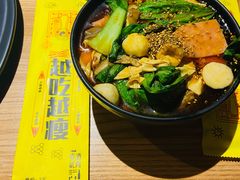 -壹酒贰肉1926·深夜食堂(南京北街店)