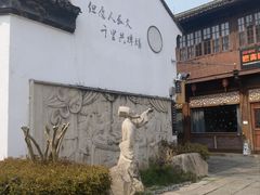 -衣裳街历史文化街区