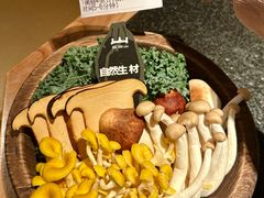 -三出山火锅(南京万象天地店)