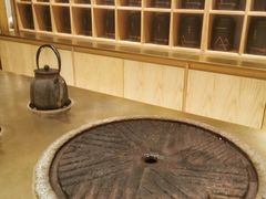-去茶山(重庆万象城店)
