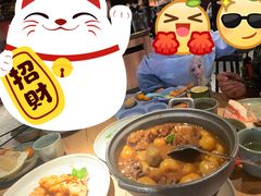 -青年公社烤鸭(蜀山万象汇店)
