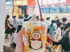 -蜜雪冰城(中华城店)