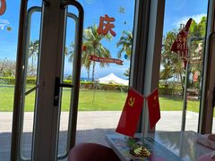 -水桶王国主题餐厅·聚会·生日派对·亲子活动·家庭套餐(亚龙湾希尔顿店)