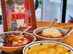 -袁妈红豆汤(重庆总店)