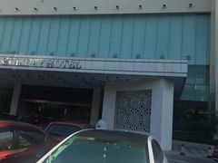 -海乐健康美食·SPA水疗会(水都假日酒店)