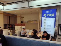 -兰湘子·湘菜小炒(盛龙广场店)
