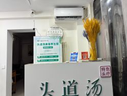 -SG头道汤养生馆