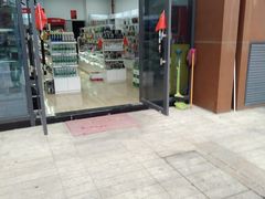 -晨光文具(嘉定新城专营店)