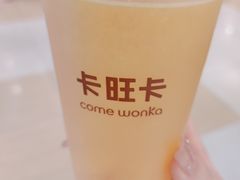 -卡旺卡(合肥北城世纪金源店)