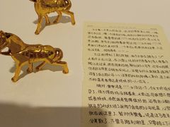 -上海当代艺术博物馆