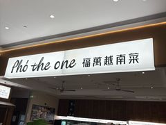-世纪金源购物中心(远大路店)