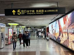 -煲珠公·老红糖珍珠奶茶(长宁龙之梦店)