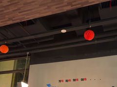 -蚝翅·海鲜粥·烧烤·羊肉季(鄞州万达店)