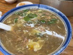 -罗卜李包子羊肉汤