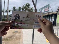-亚龙湾国际玫瑰谷