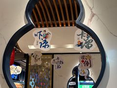 -老福洲·三十年福州味(斗东店)