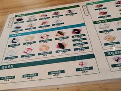 -鞠婆婆•绵绵冰•凉糕•手工冰粉(苏稽一店)