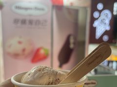 -亚龙湾喜来登·美景台大堂吧