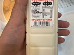 -深仔记正宗云吞面(尖沙咀店)