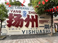 -正宗忘不了老鹅(梅岭店)