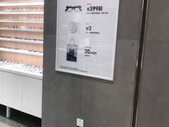 -JINS(北京apm店)