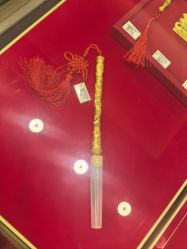 -中国黄金(北京旗舰店)