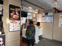 -麦当劳(大栅栏店)