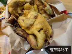 -醉长安(南门总店)